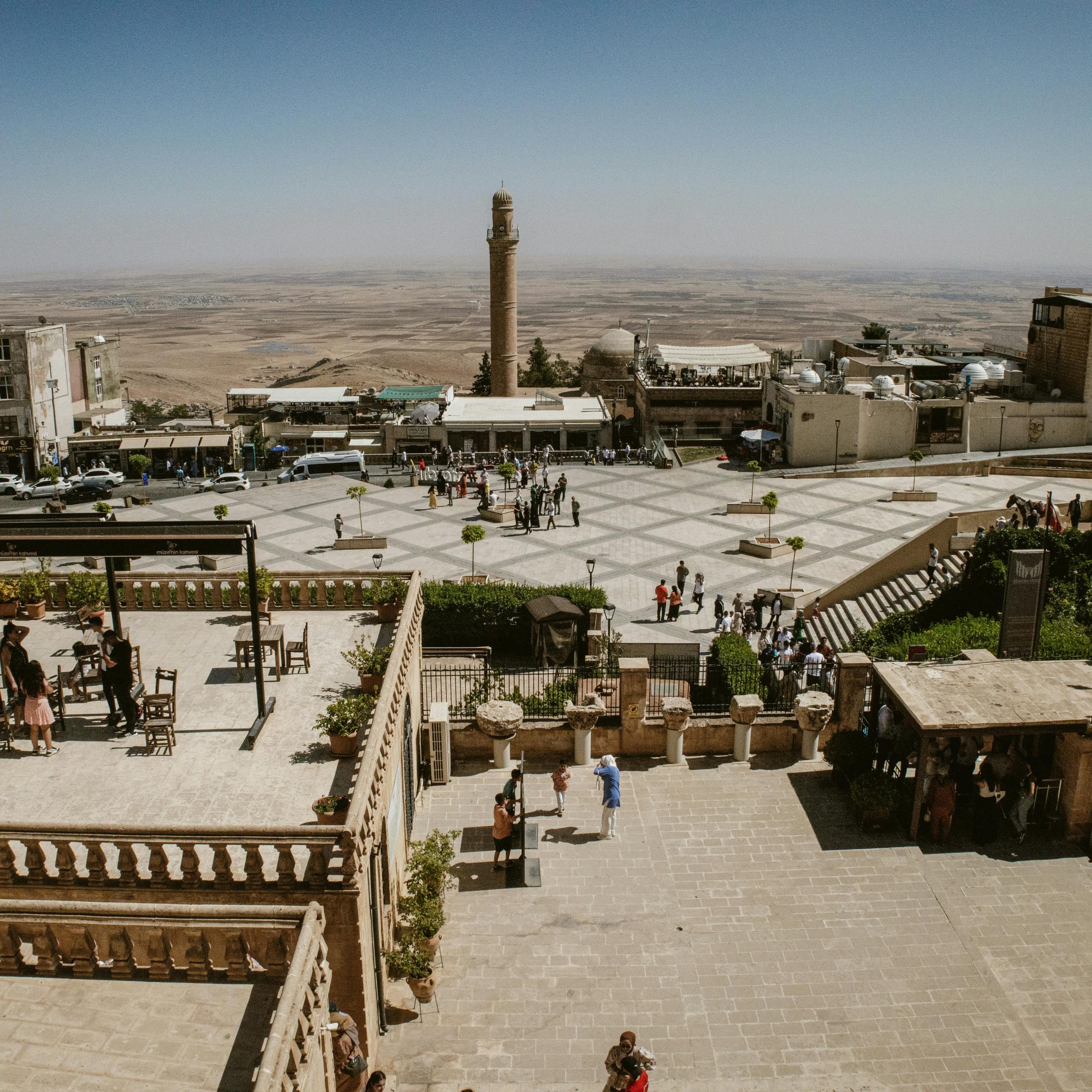 ماردين